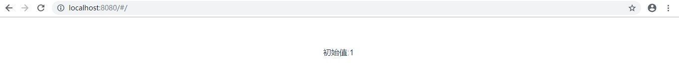 什么是Vuex?Vuex使用方法详解