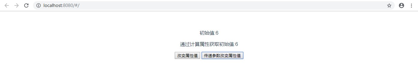 什么是Vuex?Vuex使用方法详解