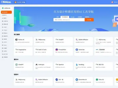 Thinkphp蓝色大气AI网址导航系统网站源码 Thinkphp蓝色大气AI网址导航系统网站源码