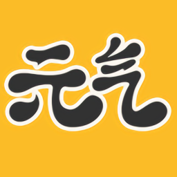 元气桌面(Windows桌面美化软件) 元气桌面(Windows桌面美化软件)
