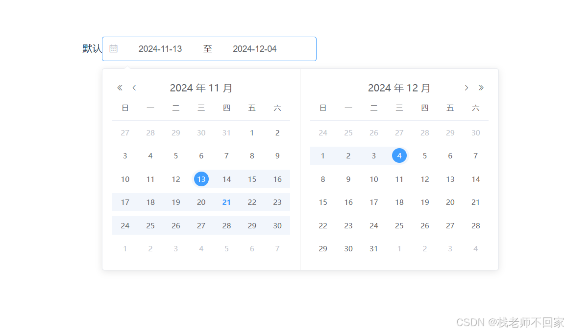 Element UI 入门指南:快速构建高效 Vue 应用