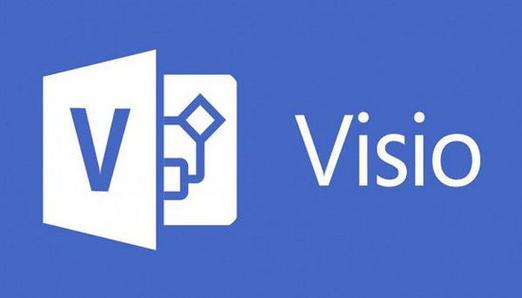 vsdx是什么格式的文件?vsdx文件用什么软件打开? vsdx是什么格式的文件?vsdx文件用什么软件打开?