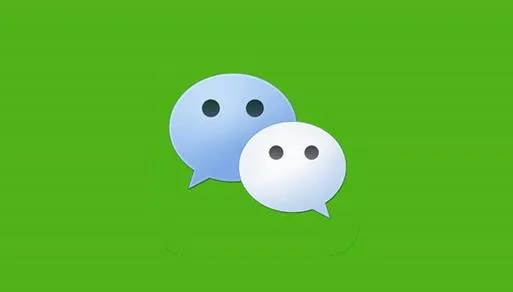 微信公众号粉丝量暴涨秘诀,让你的公众号火起来! 微信公众号粉丝量暴涨秘诀,让你的公众号火起来!
