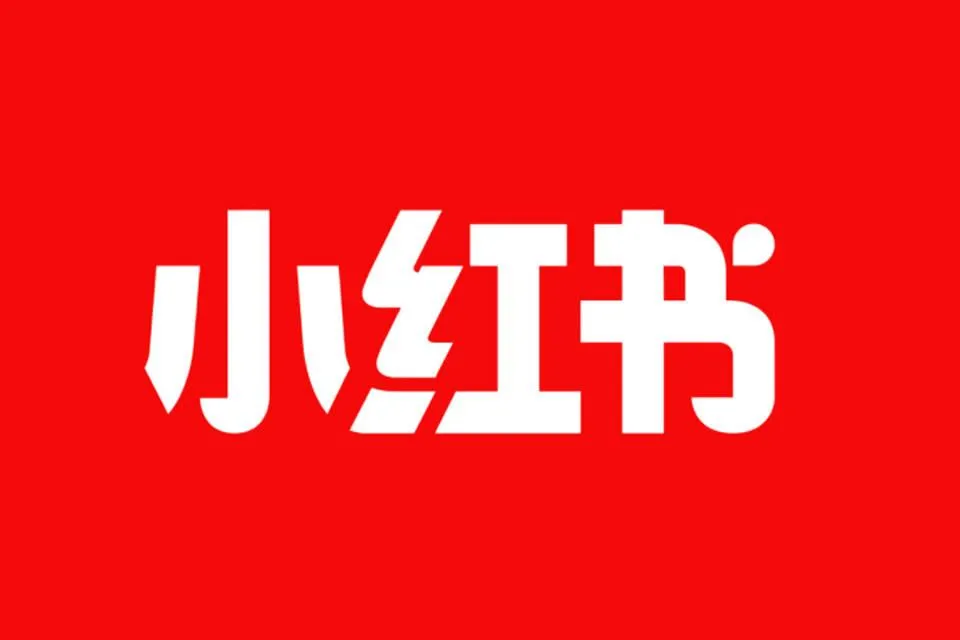 小红书薯条是干嘛的?小红书薯条充值方法详解 小红书薯条是干嘛的?小红书薯条充值方法详解