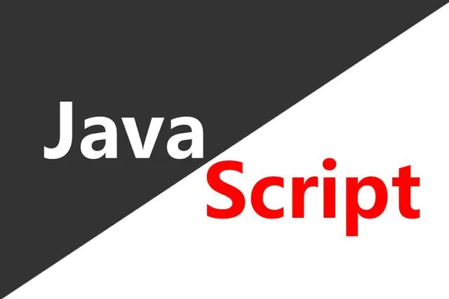 JavaScript中检查字符串是否包含某个字符的5种方法详解 JavaScript中检查字符串是否包含某个字符的5种方法详解