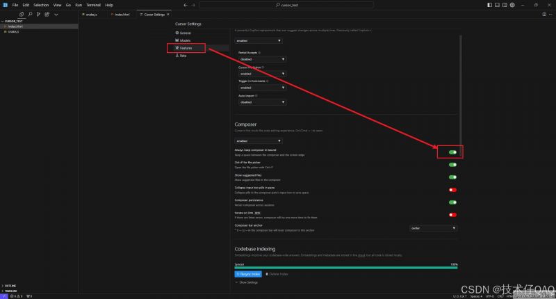 AI编程助手(Cursor)下载、安装及使用图文教程详解