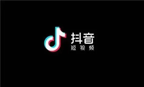 抖音极速版和抖音有什么区别?抖音极速版和普通版的区别详解 抖音极速版和抖音有什么区别?抖音极速版和普通版的区别详解