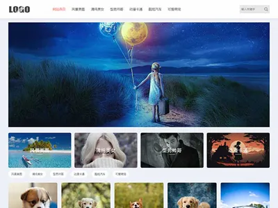 PHP响应式壁纸图片素材网站源码 PHP响应式壁纸图片素材网站源码