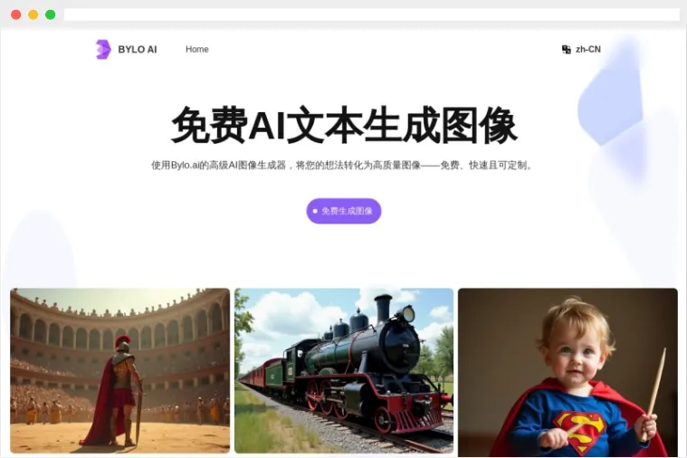Bylo.ai