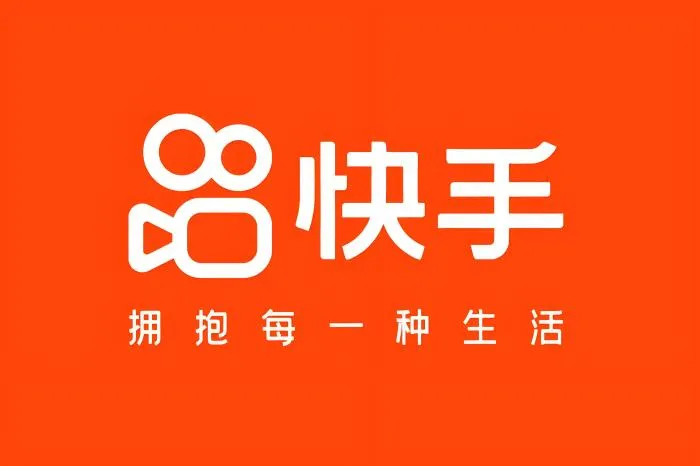 快手最高等级是多少?快手等级价格对照表 快手最高等级是多少?快手等级价格对照表