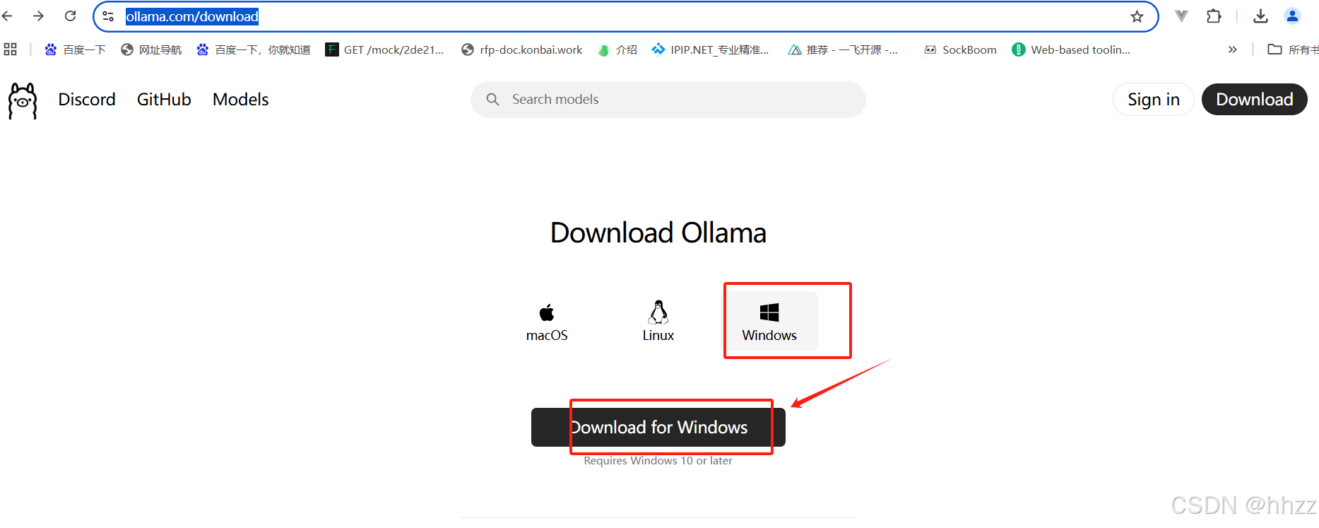 DeepSeek+ollama本地搭建及体验DeepSeek-r1大模型步骤详解