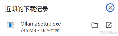 DeepSeek+ollama本地搭建及体验DeepSeek-r1大模型步骤详解