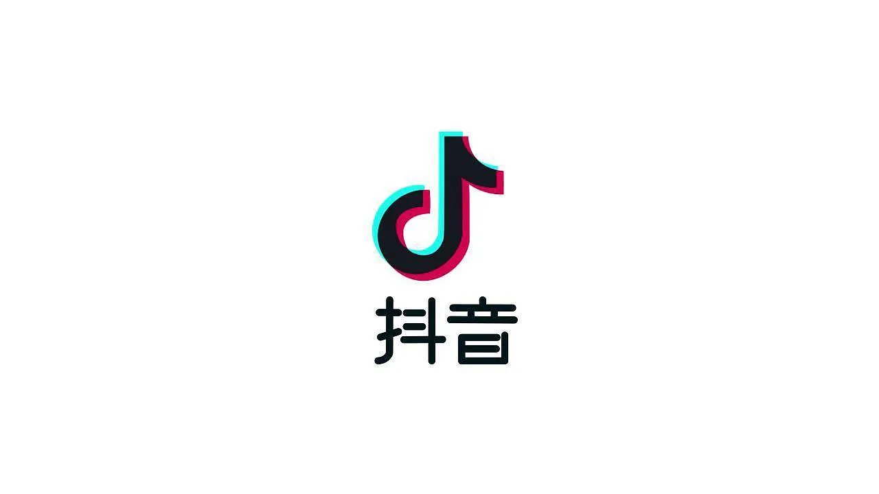 抖音一号是多少人民币?抖音一号和嘉年华哪个更贵? 抖音一号是多少人民币?抖音一号和嘉年华哪个更贵?