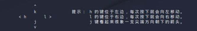 Vim编辑器入门到精通指南:如何高效使用Vim编辑器