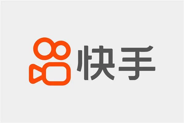 快手120级要刷多少钱?快手1到120级价格表图 快手120级要刷多少钱?快手1到120级价格表图