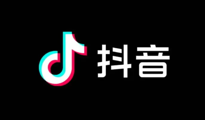 限流是什么意思?抖音被限流了怎么办? 限流是什么意思?抖音被限流了怎么办?