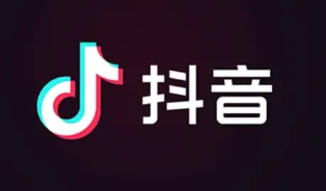抖音互粉会被限流吗?抖音互粉对账户有哪些影响? 抖音互粉会被限流吗?抖音互粉对账户有哪些影响?
