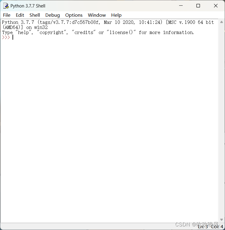 掌握Python IDLE调试技巧,轻松解决程序问题