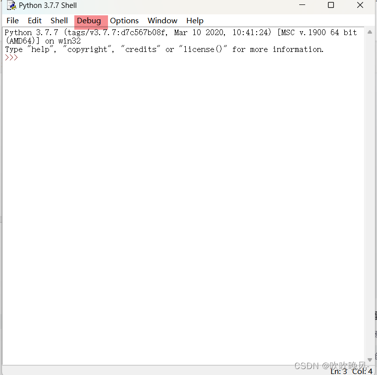 掌握Python IDLE调试技巧,轻松解决程序问题