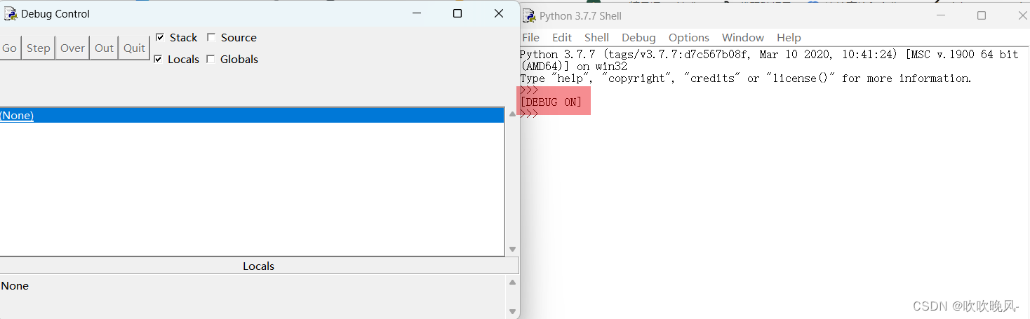 掌握Python IDLE调试技巧,轻松解决程序问题
