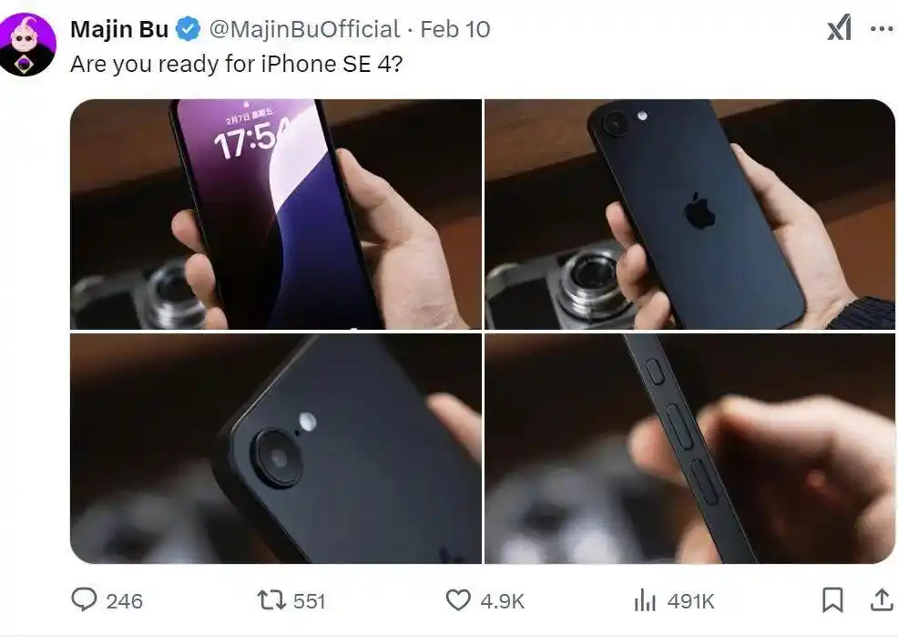 iPhone SE4实拍图首次亮相:真机细节全面曝光 iPhone SE4实拍图首次亮相:真机细节全面曝光