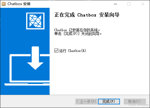 DeepSeek 本地部署指南:解决服务器繁忙和隐私问题