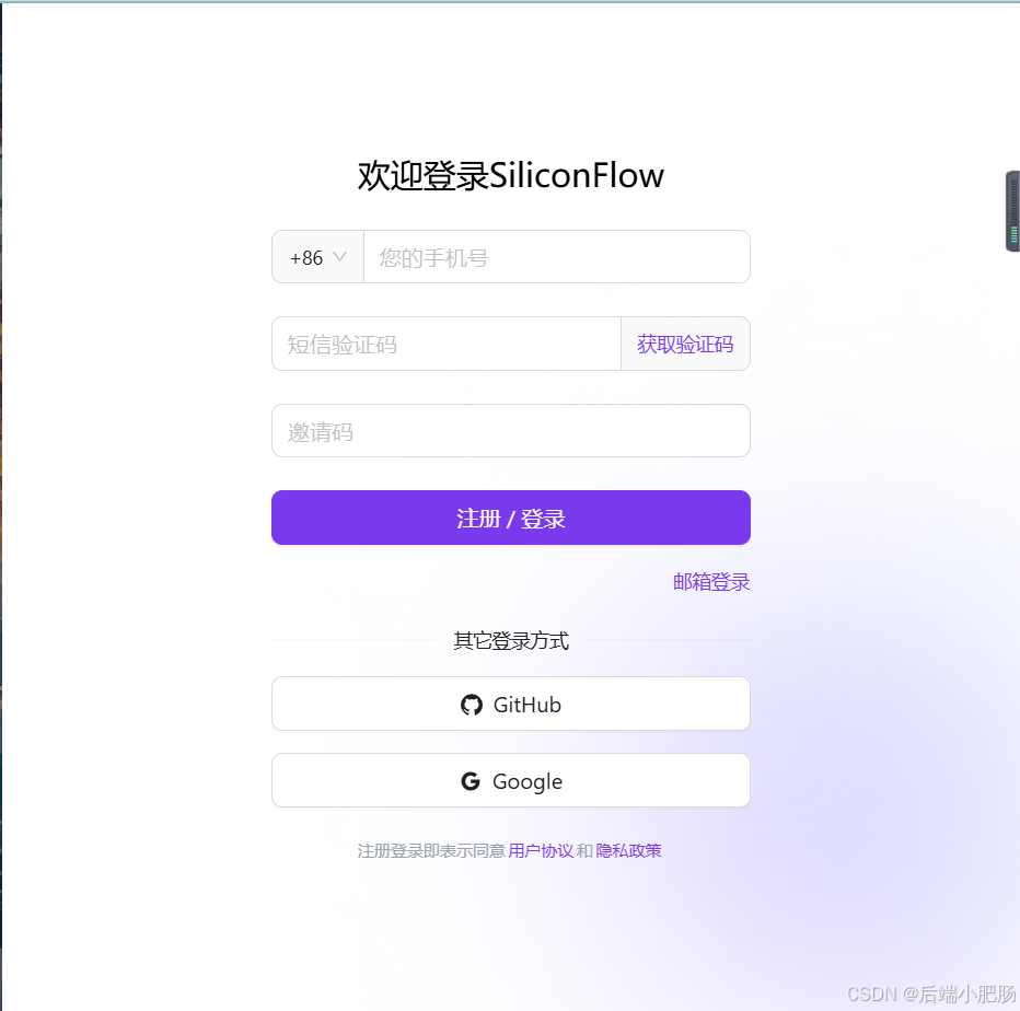 DeepSpeek服务器繁忙?这几种替代方案帮你流畅使用!(附本地部署教程)