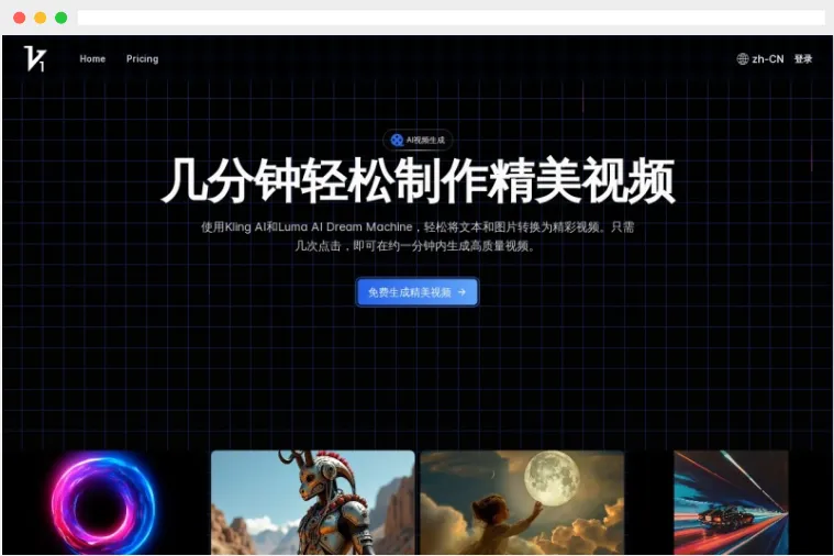 VidFul.ai