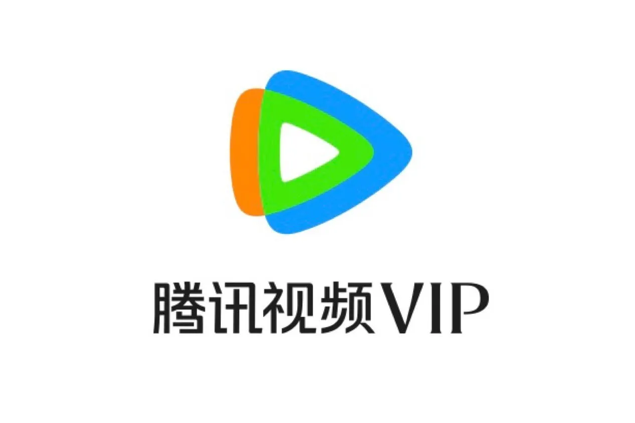 腾讯视频会员怎么取消自动续费(步骤详解) 腾讯视频会员怎么取消自动续费(步骤详解)