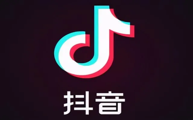 抖音直播间充值主播能看到吗?抖音直播送礼物别人能看到吗? 抖音直播间充值主播能看到吗?抖音直播送礼物别人能看到吗?