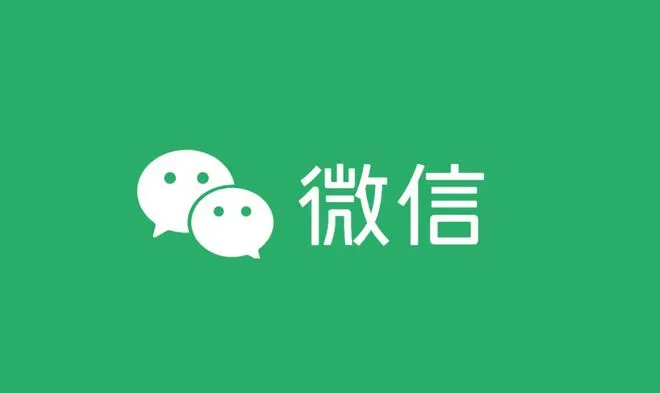 微信公众号编辑器有哪些:8款在线免费微信公众号排版工具推荐 微信公众号编辑器有哪些:8款在线免费微信公众号排版工具推荐
