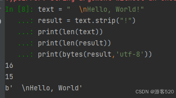 Python字符串去空格的五种方法详解与性能对比 Python字符串去空格的五种方法详解与性能对比