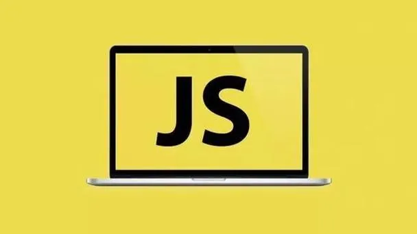 JavaScript基础教程:变量、数据类型与运算符全解析 JavaScript基础教程:变量、数据类型与运算符全解析