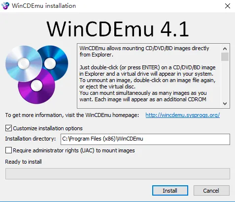 WinCDEmu(开源免费虚拟光驱软件)
