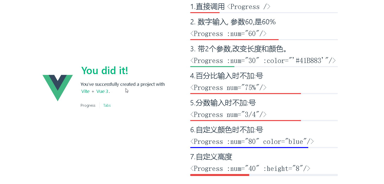 DeepSeek+Vue:打造丝滑的标签页(Tabs) DeepSeek+Vue:打造丝滑的标签页(Tabs)