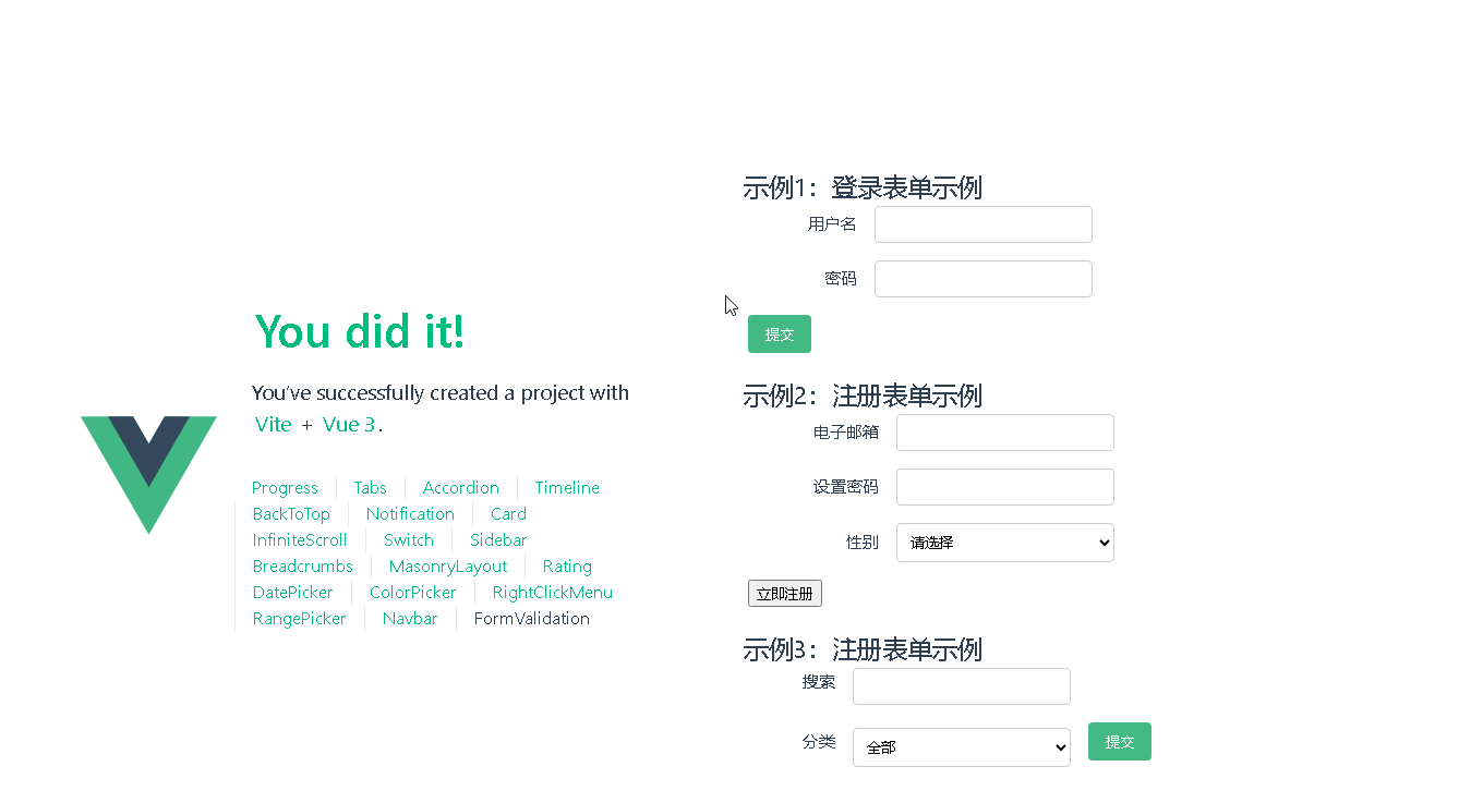 DeepSeek+Vue:打造丝滑的表单验证(Form Validation) DeepSeek+Vue:打造丝滑的表单验证(Form Validation)