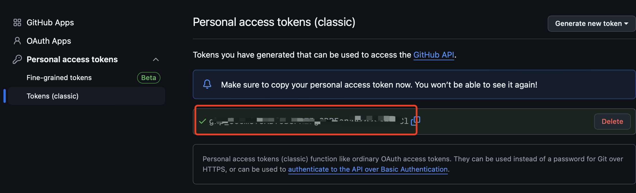 PakePlus:免费将任何网页打包成exe安装包,无需环境搭建!