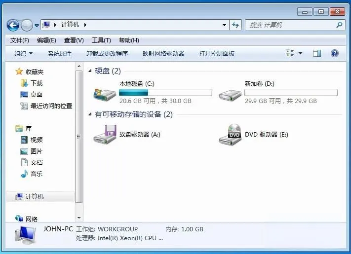 电脑休眠文件清理:3种方法快速释放数十GB隐藏磁盘空间 电脑休眠文件清理:3种方法快速释放数十GB隐藏磁盘空间