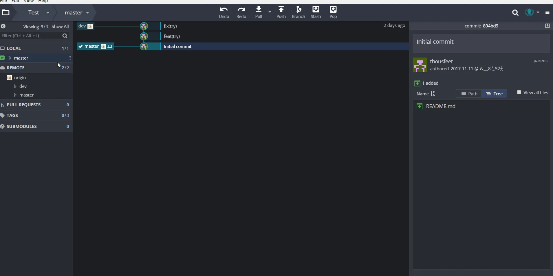 GitKraken(跨平台Git客户端)