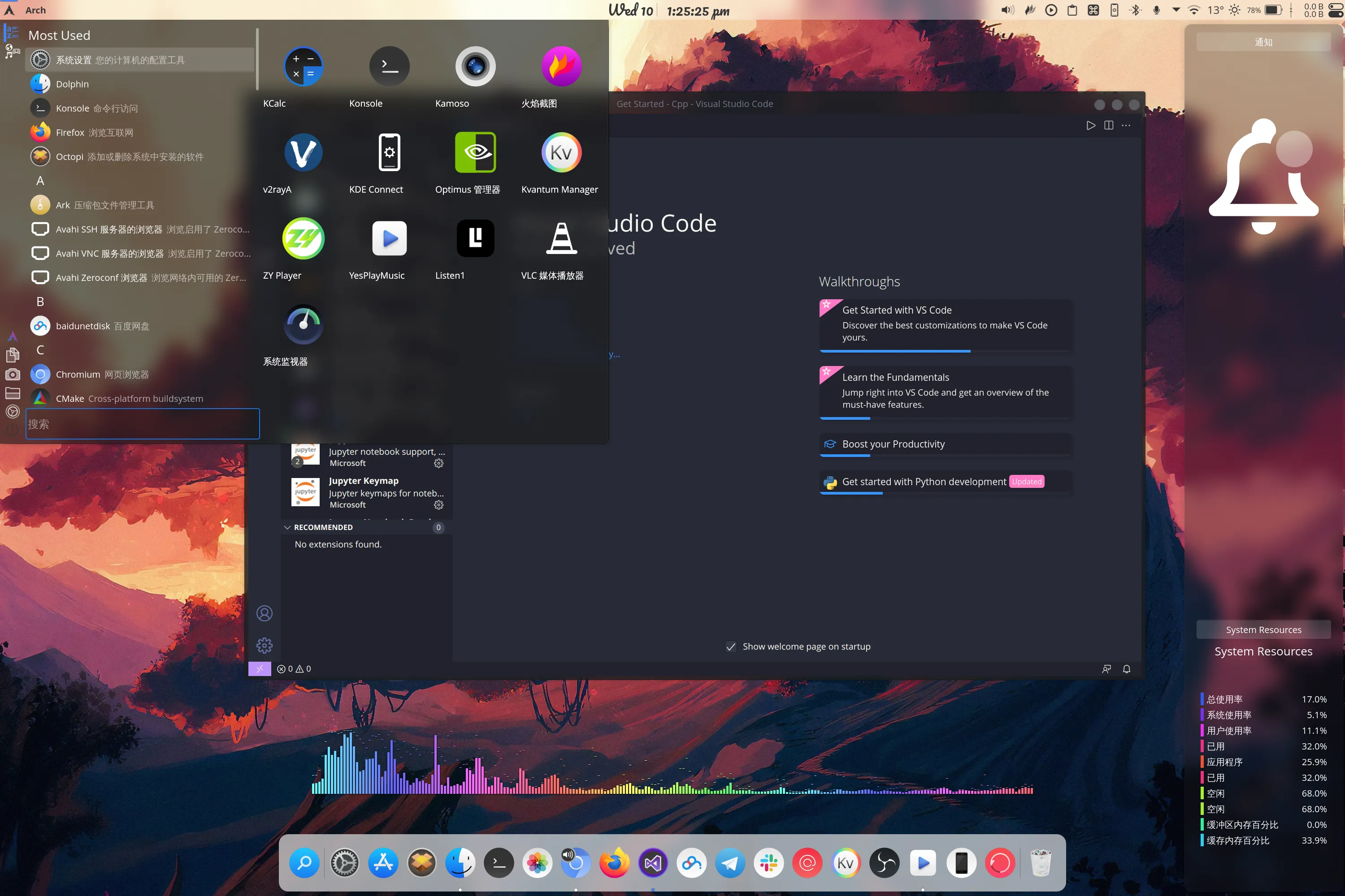 kde.webp