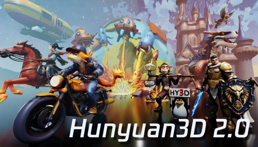 Hunyuan3D 2.0：腾讯公司开发的高分辨率3D资产生成模型