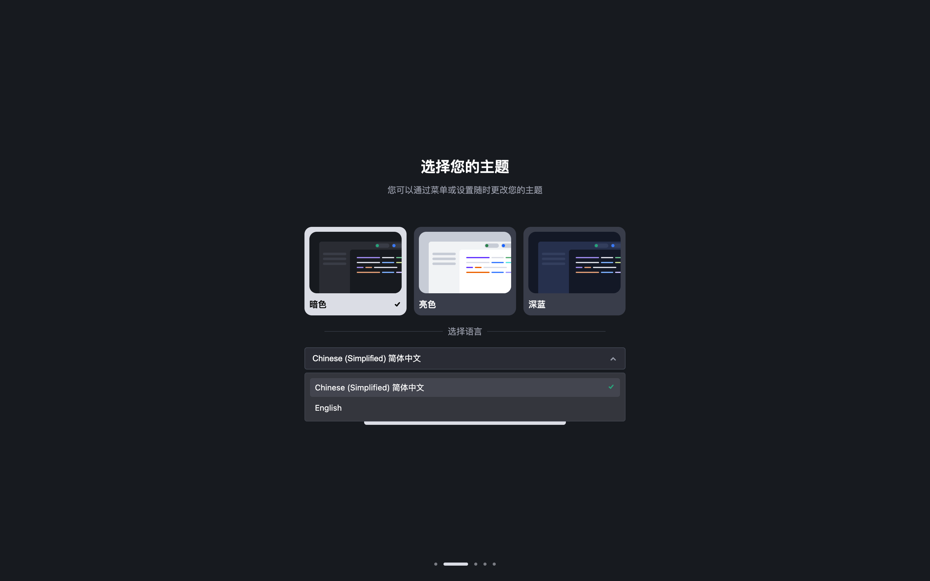 0基础学Trae:用AI 20倍速开发Chatbot!自动Debug+多模型切换实战