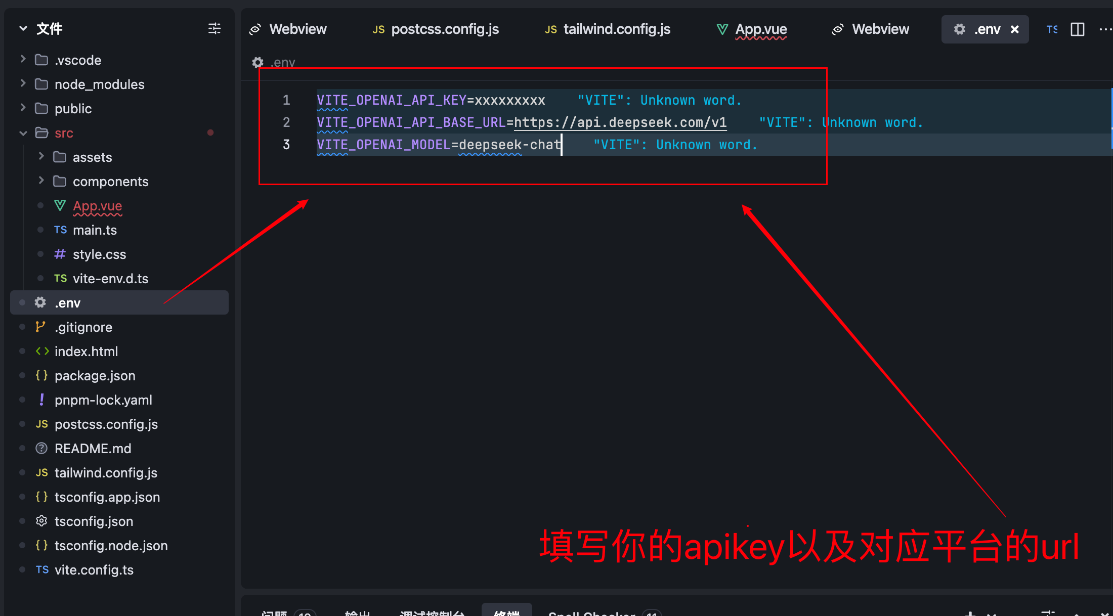 0基础学Trae:用AI 20倍速开发Chatbot!自动Debug+多模型切换实战