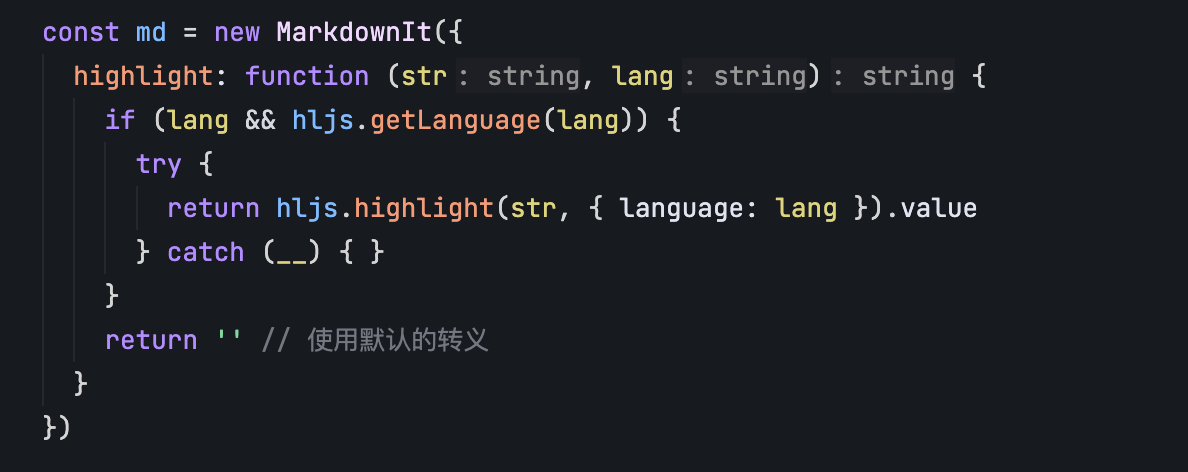 0基础学Trae:用AI 20倍速开发Chatbot!自动Debug+多模型切换实战
