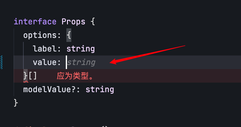 0基础学Trae:用AI 20倍速开发Chatbot!自动Debug+多模型切换实战