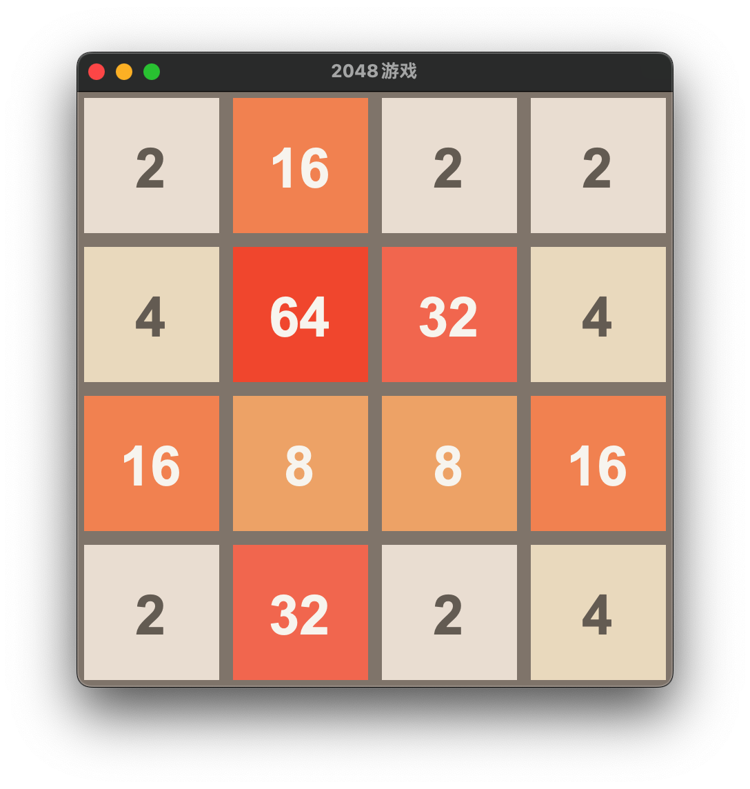 Trae实战教程:零代码开发2048小游戏