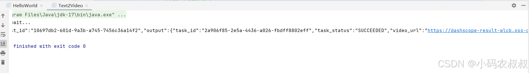 DeepSeek + 通义万相高效制作AI视频实战详解
