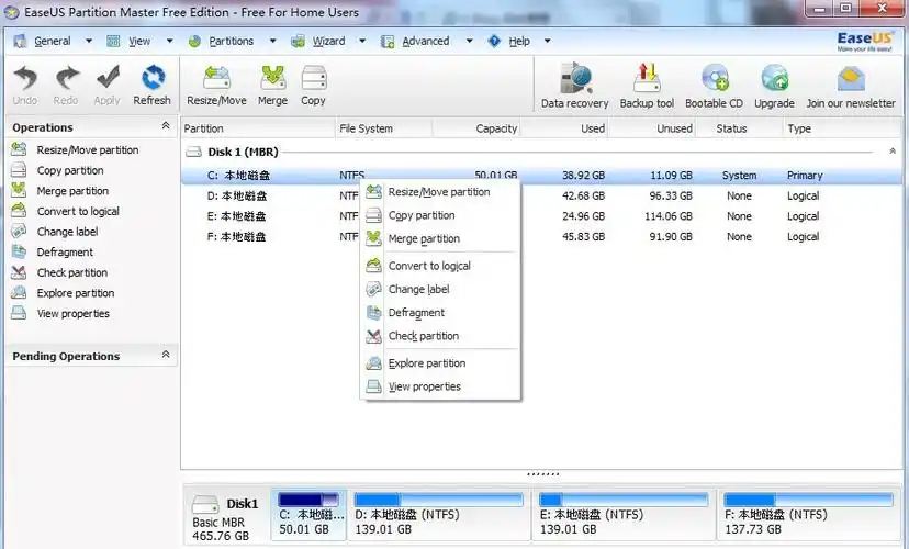 EaseUS Partition Master.webp