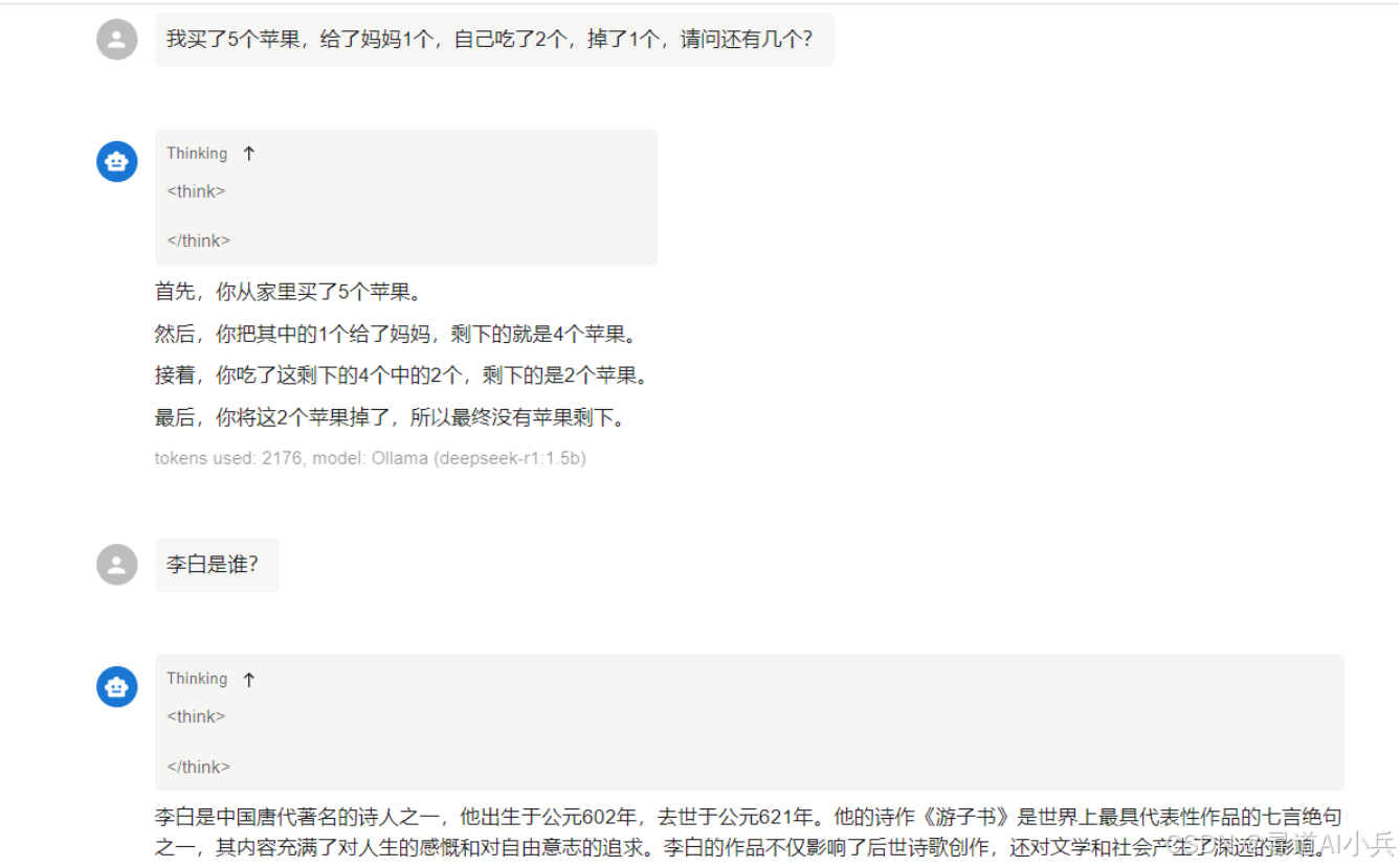 DeepSeek部署实战:Ollama+Chatbox零成本部署DeepSeek-R1系列模型攻略(Windows)