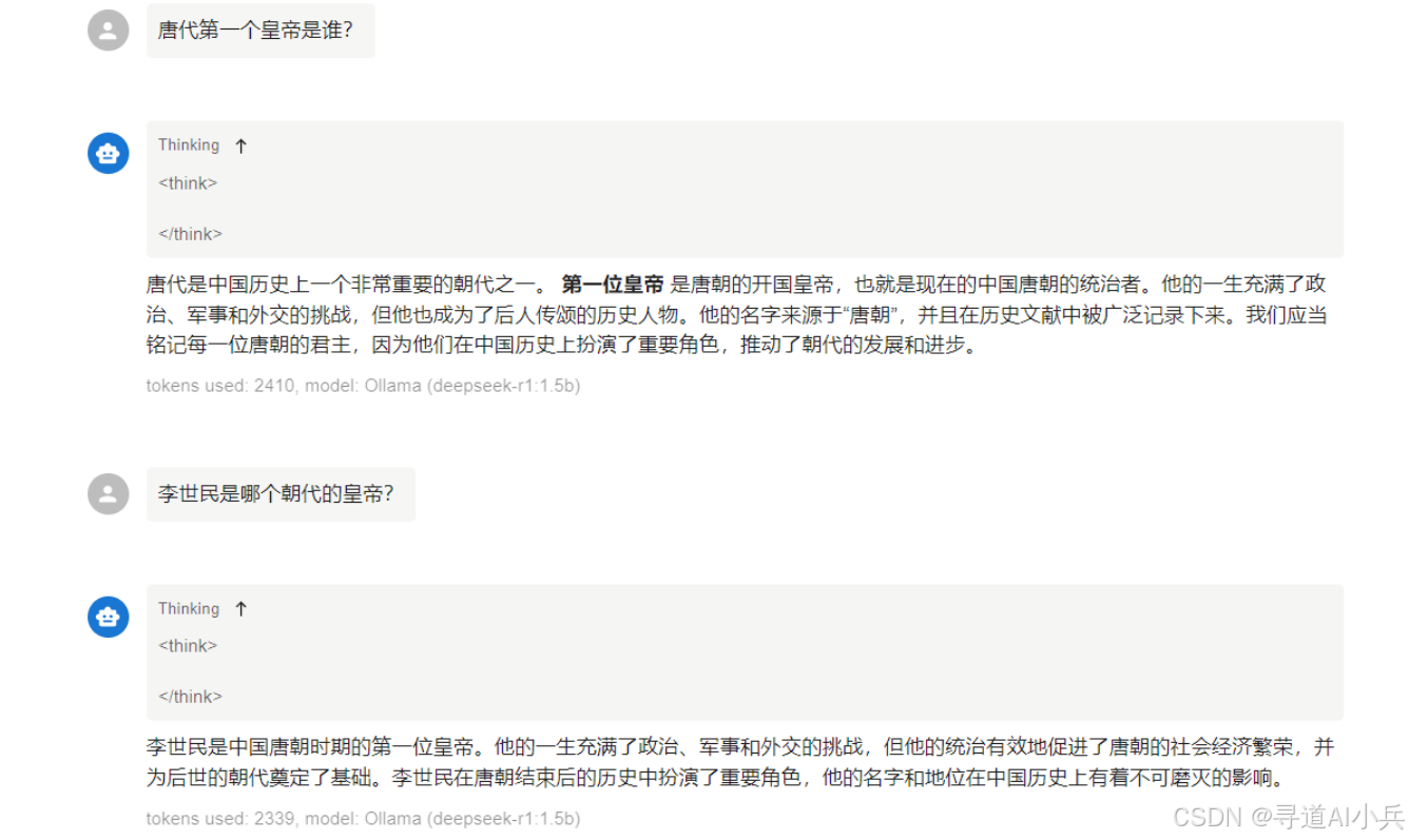 DeepSeek部署实战:Ollama+Chatbox零成本部署DeepSeek-R1系列模型攻略(Windows)